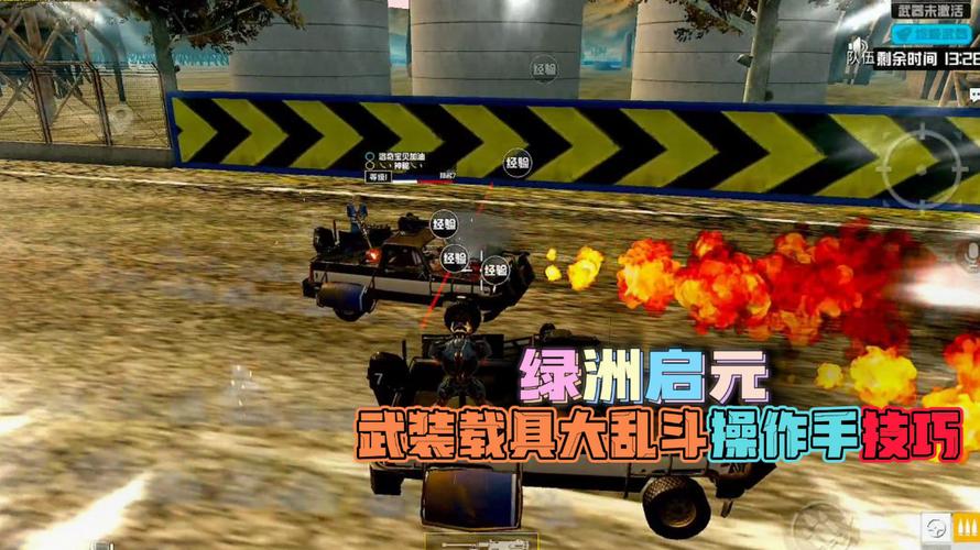 和平精英辅助【保时捷】