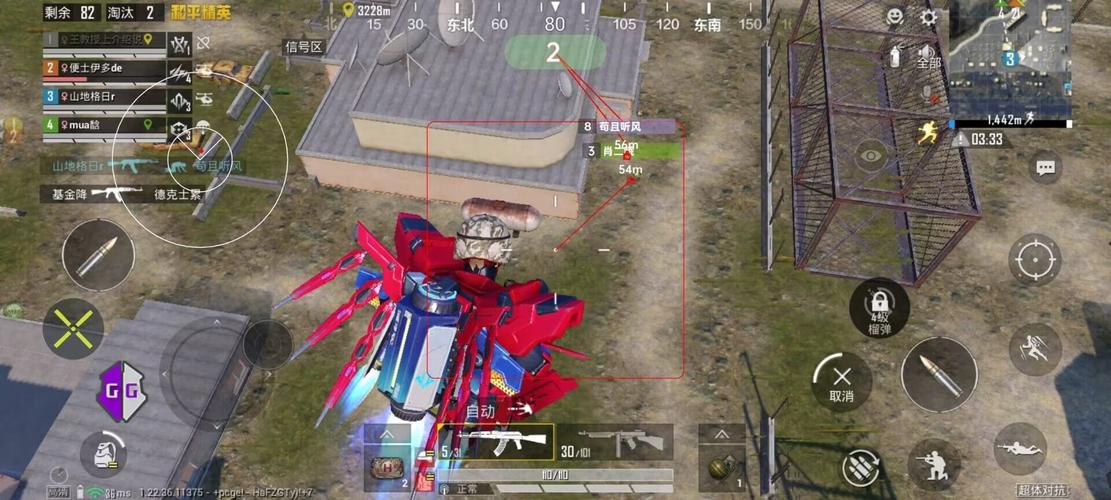 和平精英【逆境】辅助更新：新增防护插件，稳定体验再升及