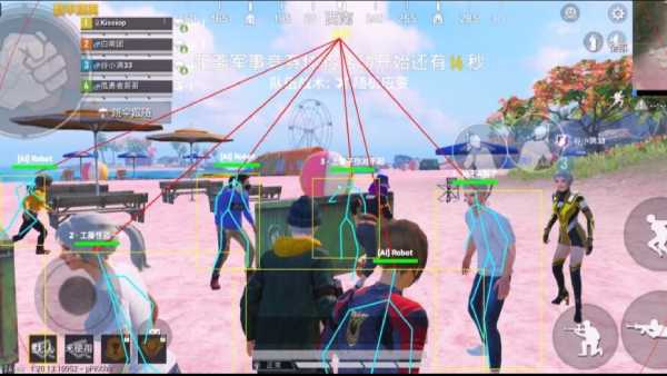 和平精英「山猫」模拟器辅助